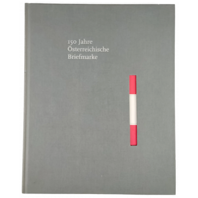 150 Jahre Österreichische Briefmarke