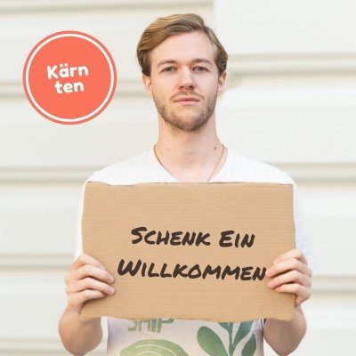 Schick ein Babypaket