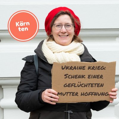 Schenk einer Mutter das Wichtigste für ihr Baby