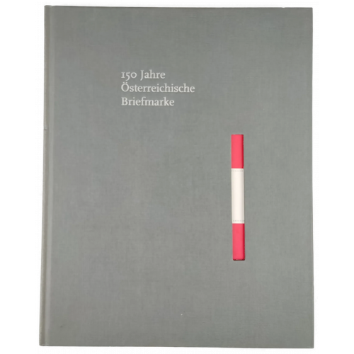 150 Jahre Österreichische Briefmarke 