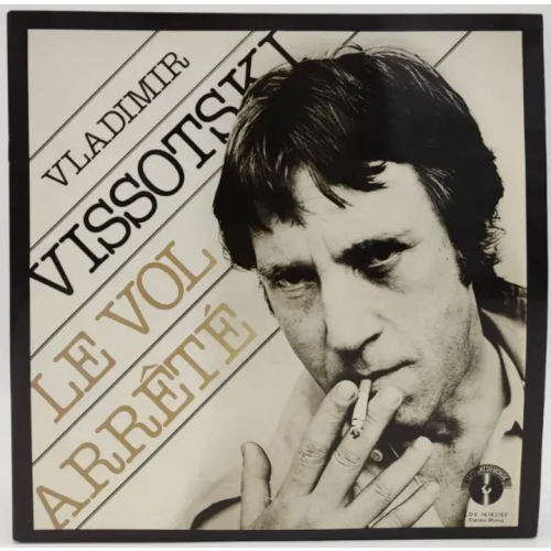 Vinyl LP - Vladimir Vissotski - Le Vol Arrêté, 2-LP's