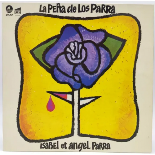 Vinyl LP - Isabel et Angel Parra - La Pena de Los Parra